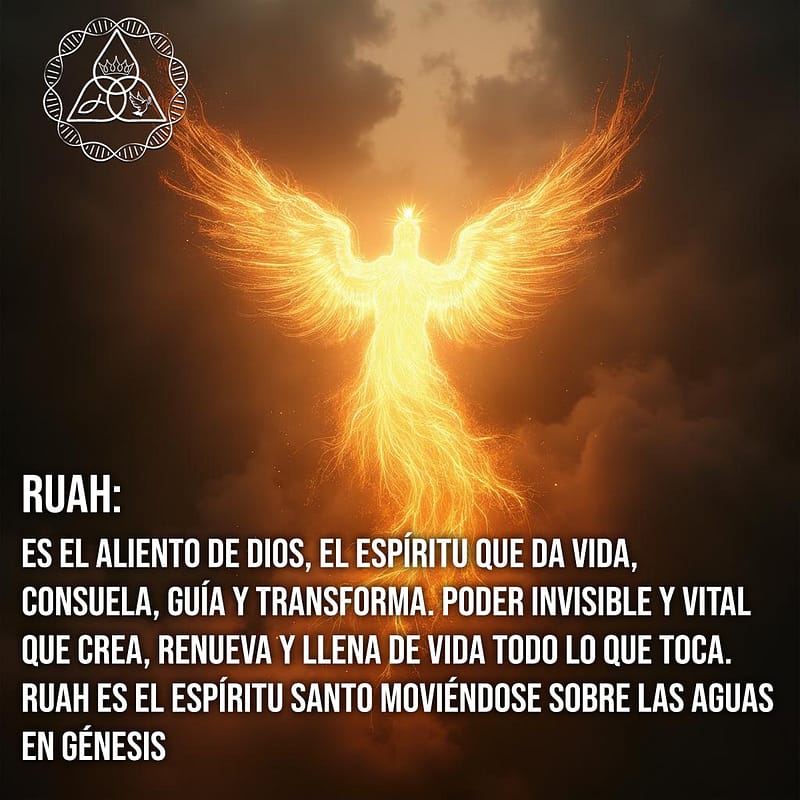 RUAH
